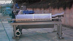Internally Fed Drum Screens for Wastewater Treatment